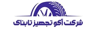شرکت آکو تجهیز تابناک وارد کننده تایر های روداستار (دابل کوین)